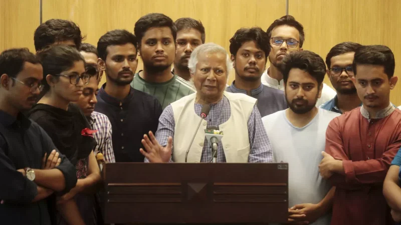 Top Members of Muhammad Yunus’s Bangladesh Leadership Team