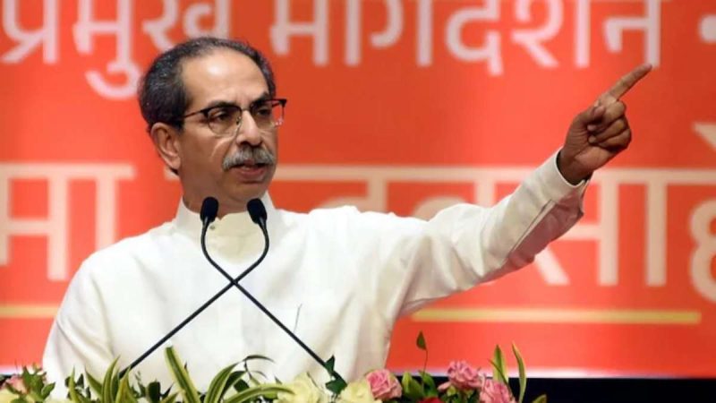 “Will Uddhav Thackeray Exit MVA After Election Loss?”