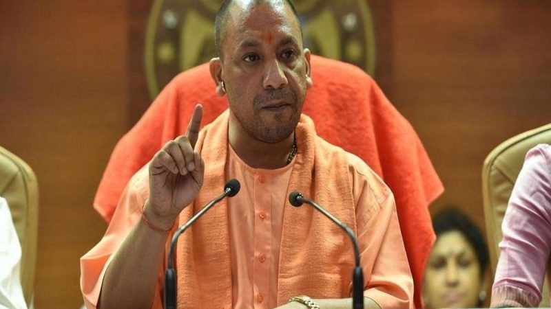 “Adityanath Promotes Eco-friendly Practices At Mahakumbh 2025”