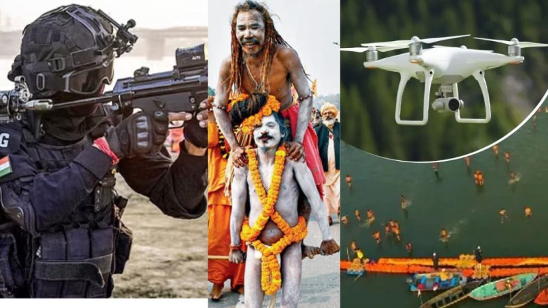 “Mahakumbh 2025: High-Tech Security For 45 Crore Visitors”